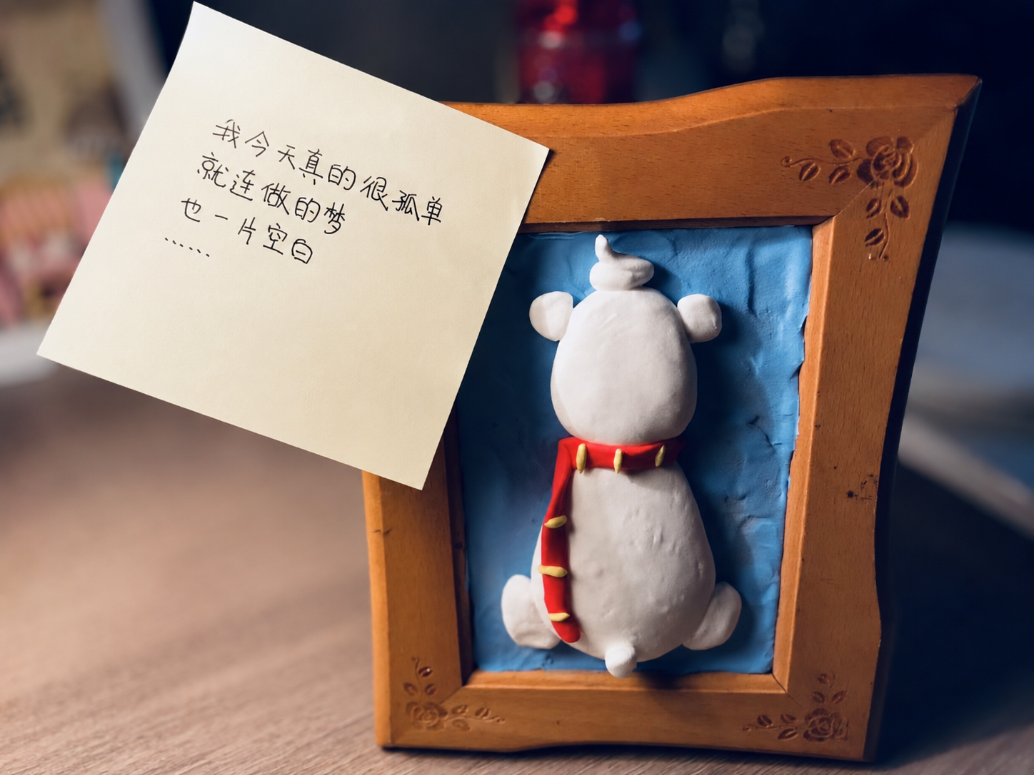 Colour framed Lonely Bear artwork