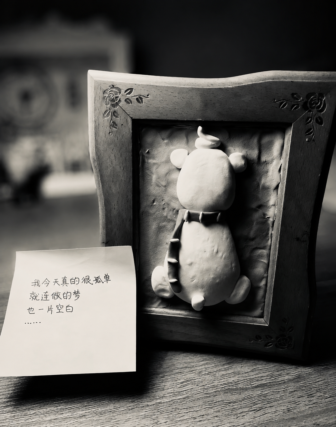 Black and white framed Lonely Bear artwork